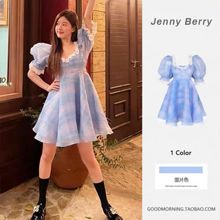 [☄️SẴN S ☄️Order] Váy Babydoll Triệu Lộ Tư tay áo phồng ren xanh hàng QCCC