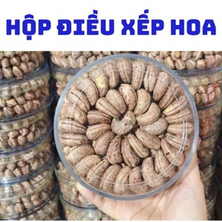 Hạt điều rang muối Bình Phước( hộp 500g loại A Cồ)