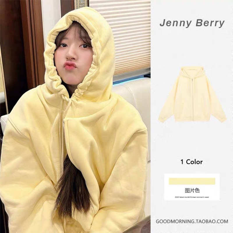 Áo Hoodie Triệu Lộ Tư có mũ dài tay trơn hàng QCCC