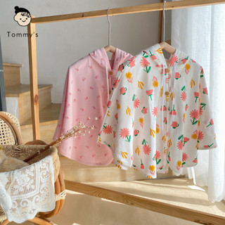 Áo Choàng Chống Nắng Cho Bé Gái Hoạ Tiết Hoa  🌼 🌸