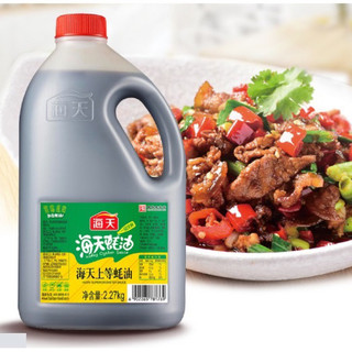 Dầu Hào 2.27Kg Trung Quốc