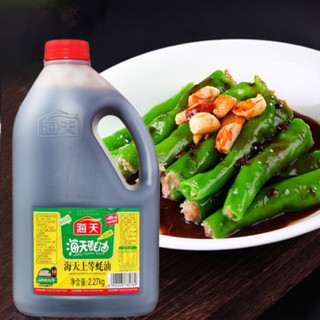 Dầu hào 2.27kg trung quốc