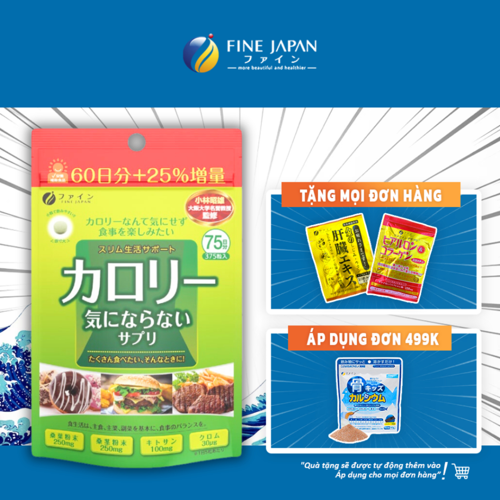 Viên Uống chống hấp thụ Calories Cao Cấp Fine Japan Gói 375 Viên