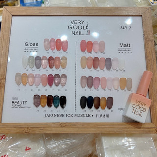 Nailbox màu thạch tự chọn màu