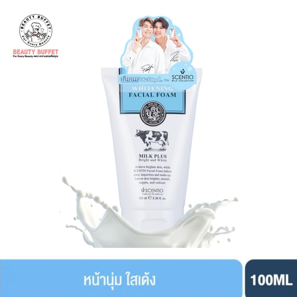 Sữa rữa mặt Bò Thái Lan Chính Hãng tạo bọt sáng da Beauty Buffet Scentio Milk Plus Thái Lan 100ml