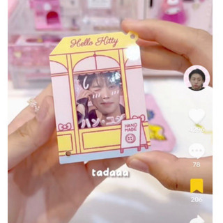 [Blindbox-Hộp mù] Móc khóa Acylic Sanrio (Ngẫu nhiên)