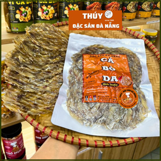 Khô Cá Bò Da Đà Nẵng loại đặc biệt  lát to mềm thơm ngọt thịt