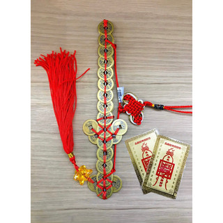Thất tinh kiếm , kiếm đồng xu phong thủy - Đủ size theo yêu cầu