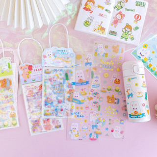 Sticker giỏ xách dễ thương (3 tấm/giỏ)