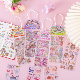 Sticker giỏ xách dễ thương (3 tấm/giỏ)