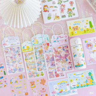 Sticker giỏ xách dễ thương (3 tấm/giỏ)