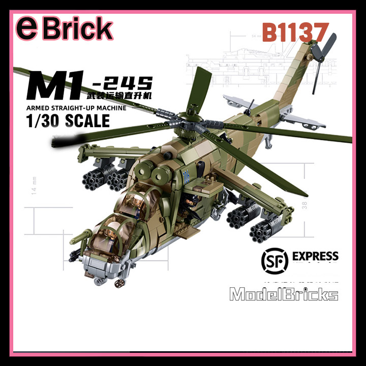 Mô hình  B1137 MI-24S 3 IN 1 Armed Transport Helicopter Machine 893PCS Đồ chơi  Trực thăng Mi-24S B1