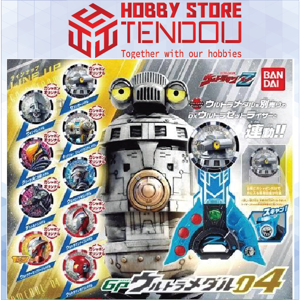 Đồ Chơi Gashapon Ultra Medal Siêu Nhân Điện Quang Ultraman Z
