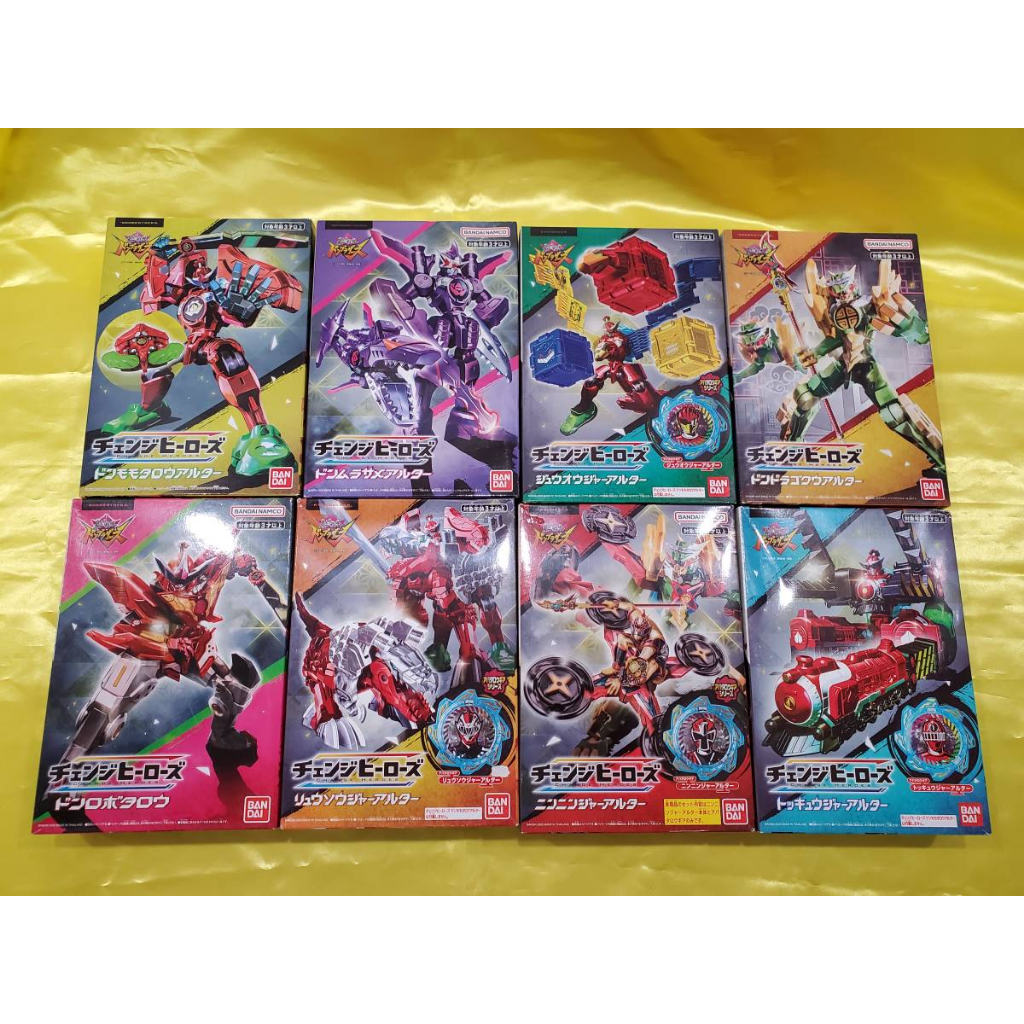 Mô Hình Siêu Nhân Change Heroes Avataro Sentai Donbrothers