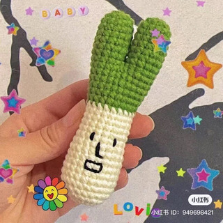 Hành len móc handmade
