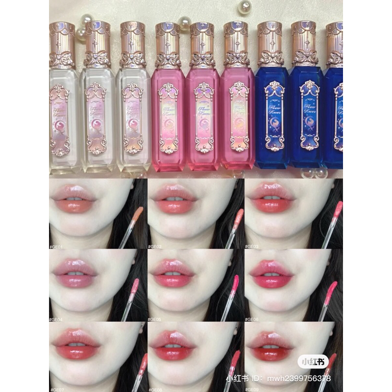 Son Flower Knows dòng Moonlight Mermaid