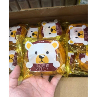 Bánh ruốc gấu bánh bông lan gấu phủ chà bông thơm ngon