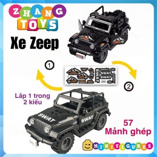 Đồ chơi Xếp hình xe Zeep Quân sự SUV SWAT dùng cho lực lượng phản ứng nhanh Minifigures Tbstoys Tbs J772