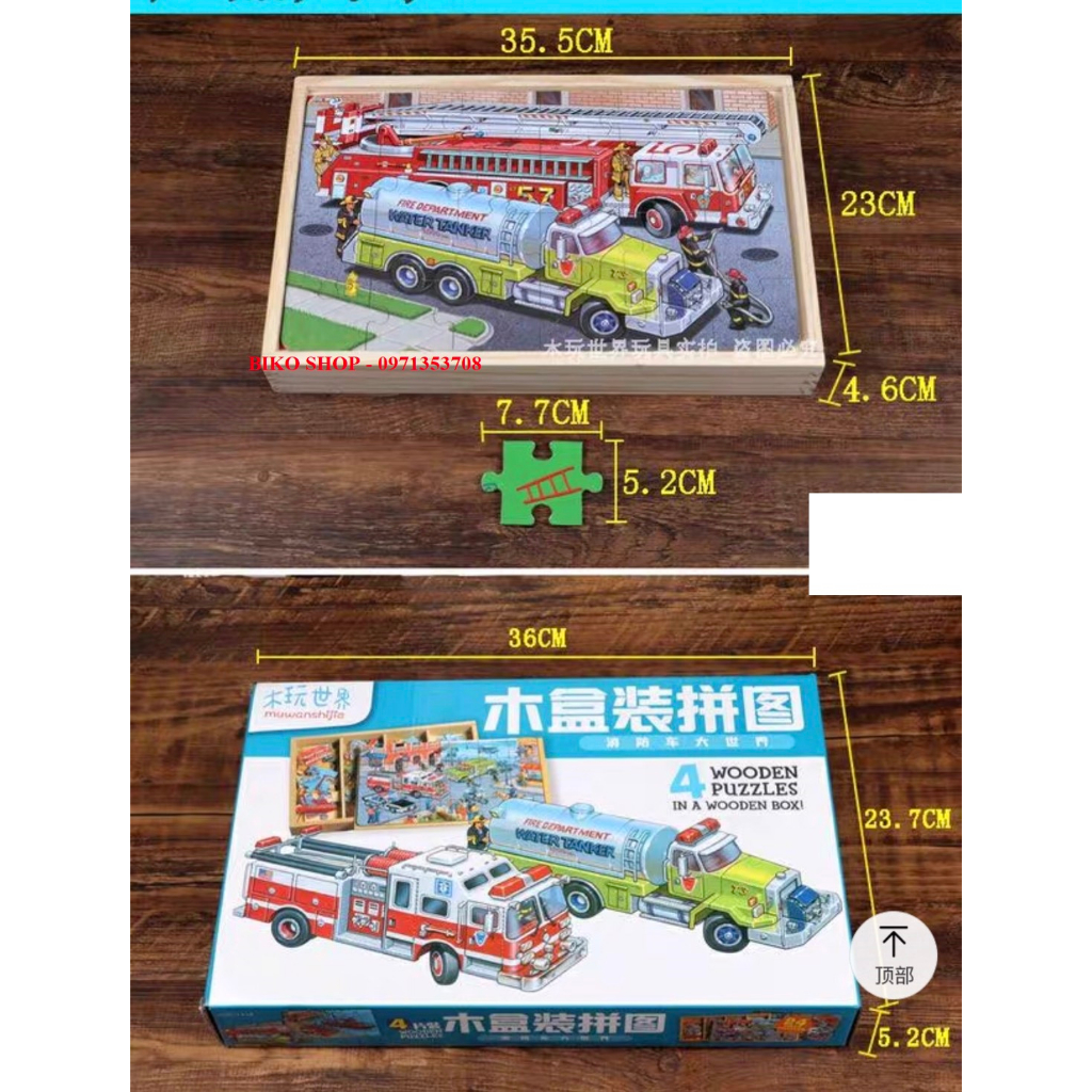 Đồ chơi ghép hình bằng gỗ 96 miếng dày dặn
