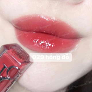 Son dưỡng Dior Lip Maximizer