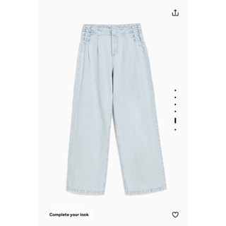[SALE] Quần jeans Bershka Authentic