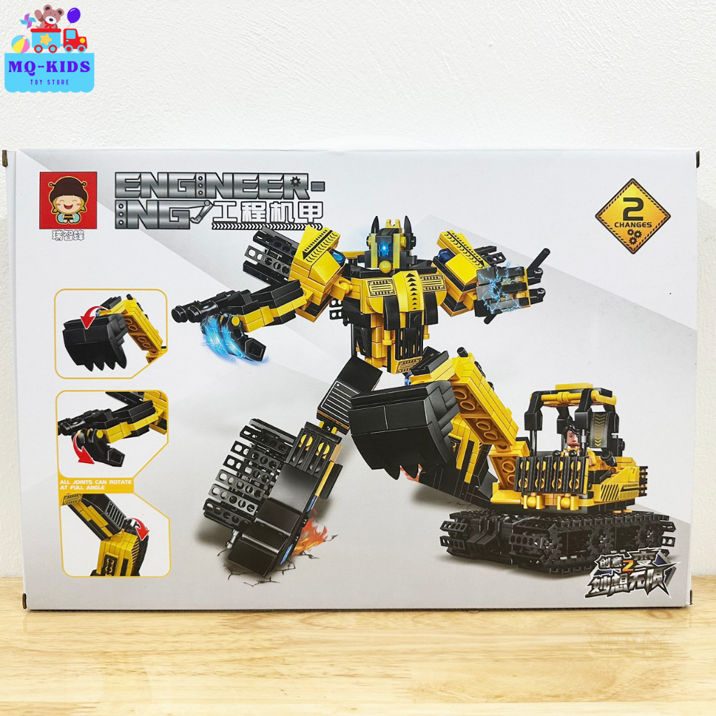 Bộ đồ chơi LEGO xếp hình Siêu nhân biến hình thành ô tô, chi tiết nhựa ABS cao cấp