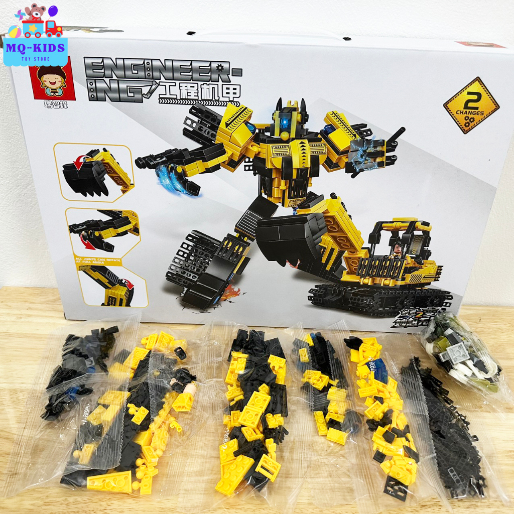 Bộ đồ chơi LEGO xếp hình Siêu nhân biến hình thành ô tô, chi tiết nhựa ABS cao cấp