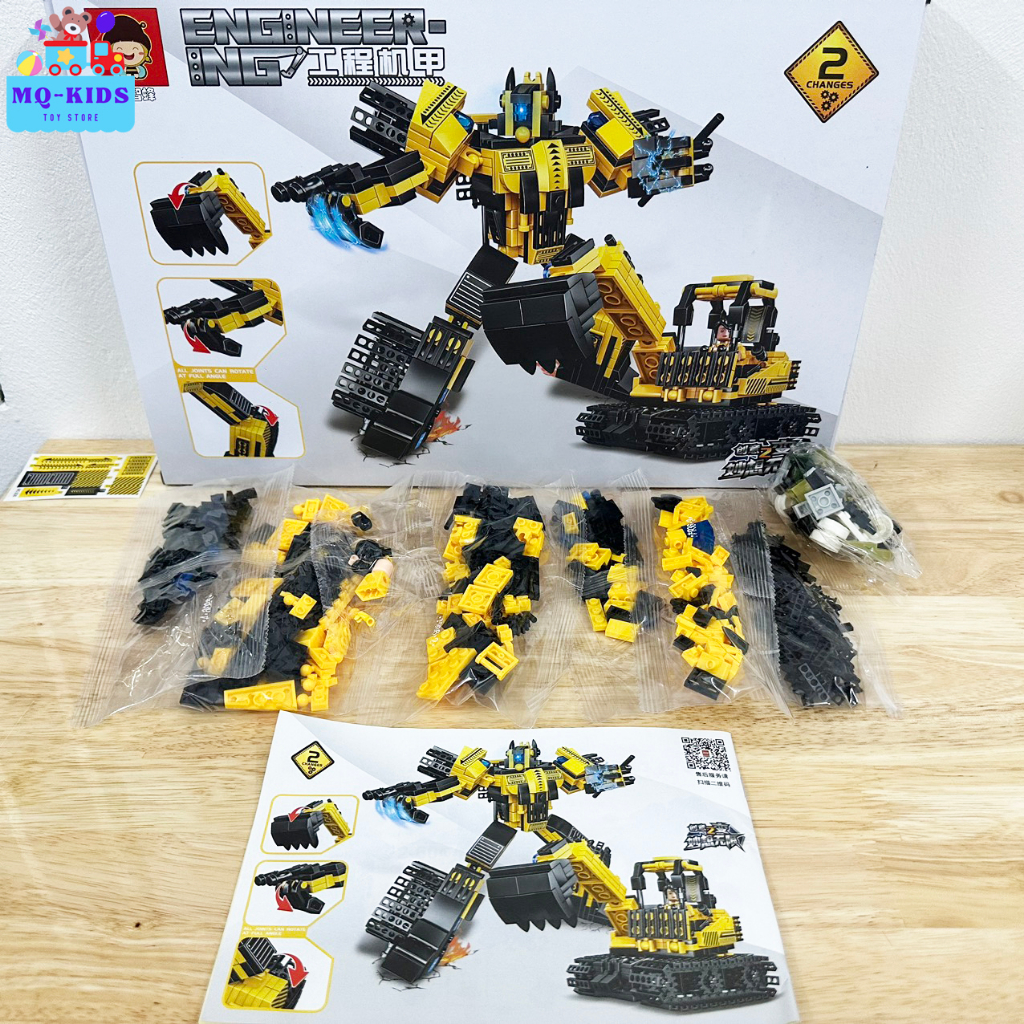 Bộ đồ chơi LEGO xếp hình Siêu nhân biến hình thành ô tô, chi tiết nhựa ABS cao cấp