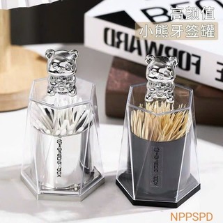 Hộp đựng tăm gấu hình lục giác, để bàn ăn,bàn trà sang trọng