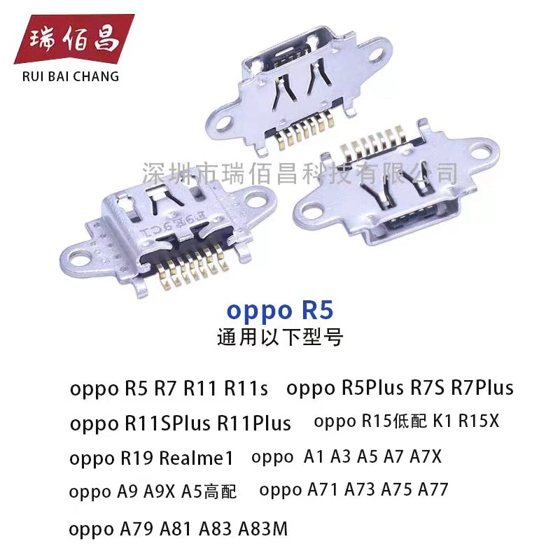 Chân sạc f5 f7 f9 a83 a71 f11