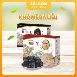 Bánh khô mè bà liễu mẹ đặc sản đà nẵng quảng nam sài gòn đặc sản