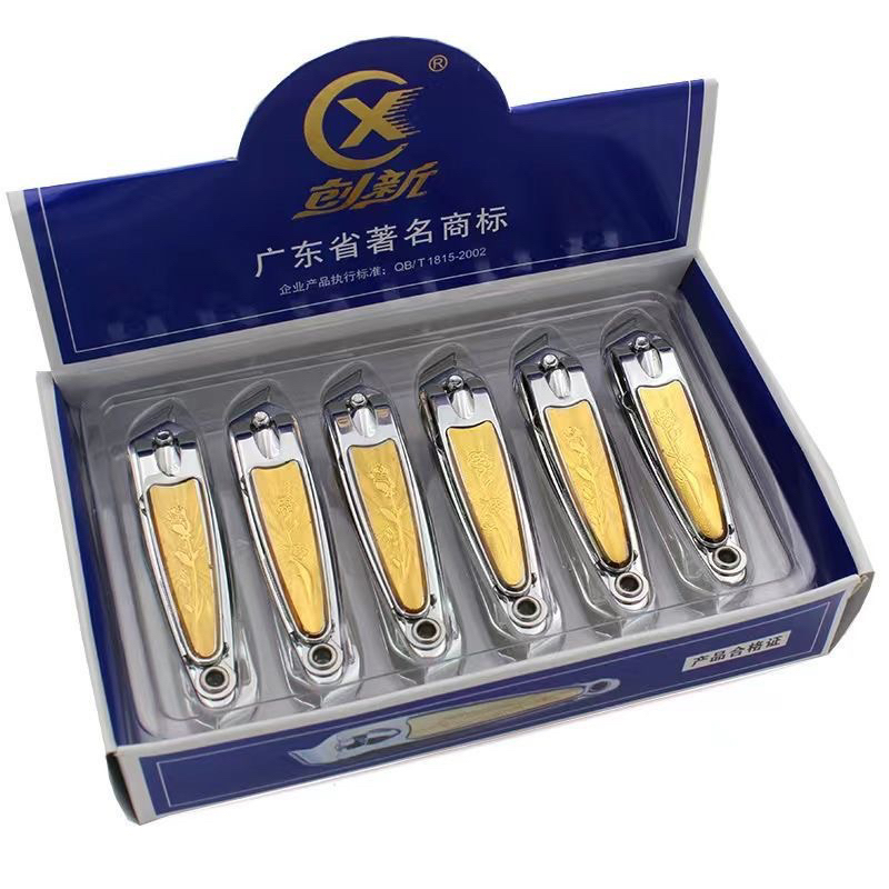 Cắt móng tay S.M nội địa Trung Quốc Kiềm Bấm Cắt Móng chất liệu Inox chống rỉ siêu bền sắc