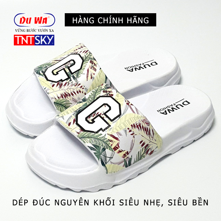 Dép trẻ em đúc liền khối siêu nhẹ DUWA - Hàng chính hãng - SH2263TE