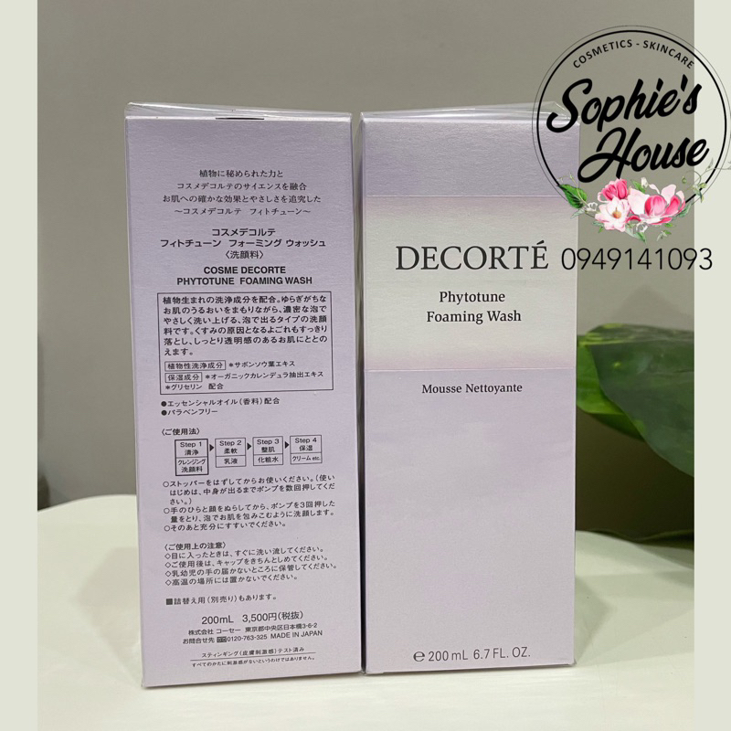 Sữa rửa mặt dạng bọt nhẹ dịu DECORTE Phytotune Foaming Wash 200ml