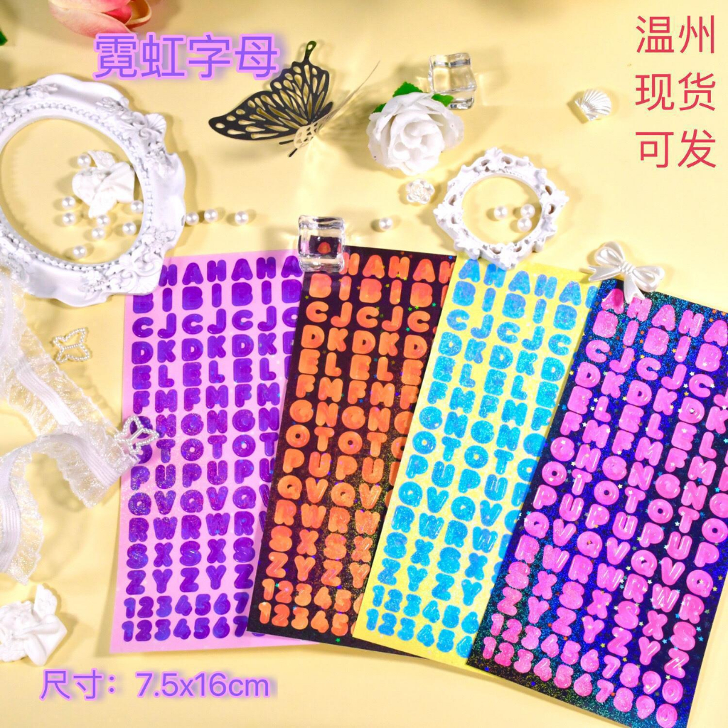 Sticker chữ cái nhãn dán trang trí sổ toploader