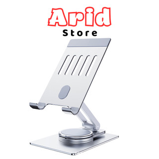 Đế đỡ điện thoại xoay 360° arid ps32, kệ đỡ ipad nhôm cao cấp gấp gọn