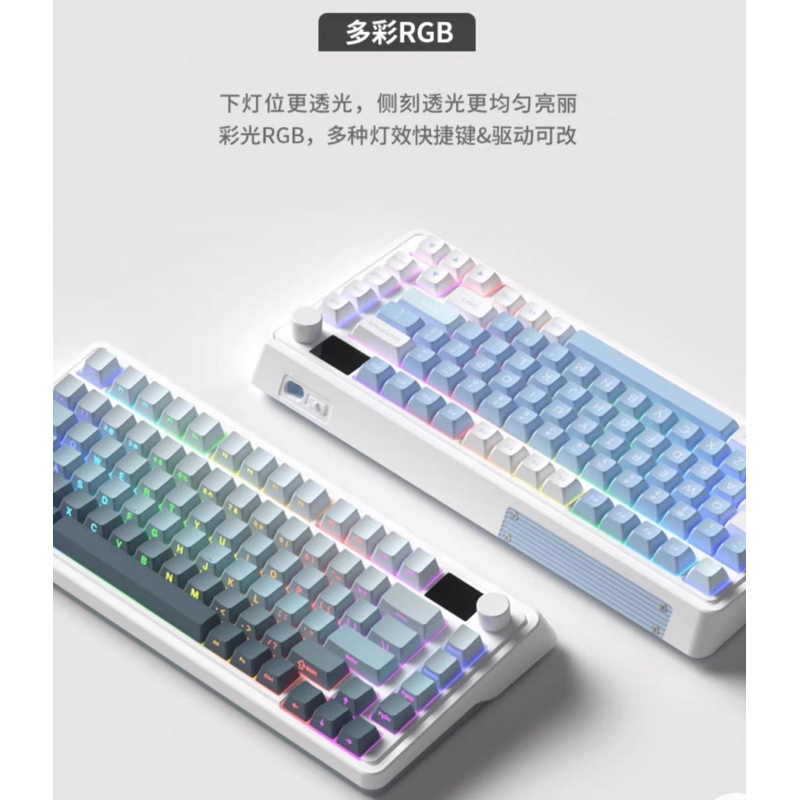 Bàn Phím Cơ FL-Esports CMK75 3 Mode | Màn TFT | Mạch Xuôi