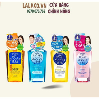 Dầu tẩy trang Kose Softymo Cleansing Oil 230ml