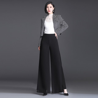 QUẦN  ỐNG RỘNG  XẺ TÀ 42