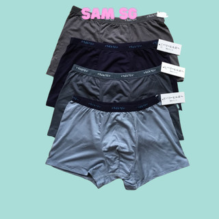 Quần Lót Nam Quần Sịp đùi boxer Xuất Nhật Body Thoáng Mát Siêu Êm