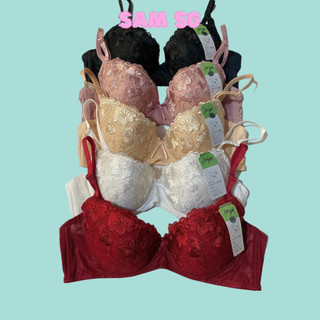 Áo Lót Ren, Áo Ngực Không Mút Có Gọng Hàng Việt Nam Cúp B Sam Clothing. Size áo 34.36.38.40.