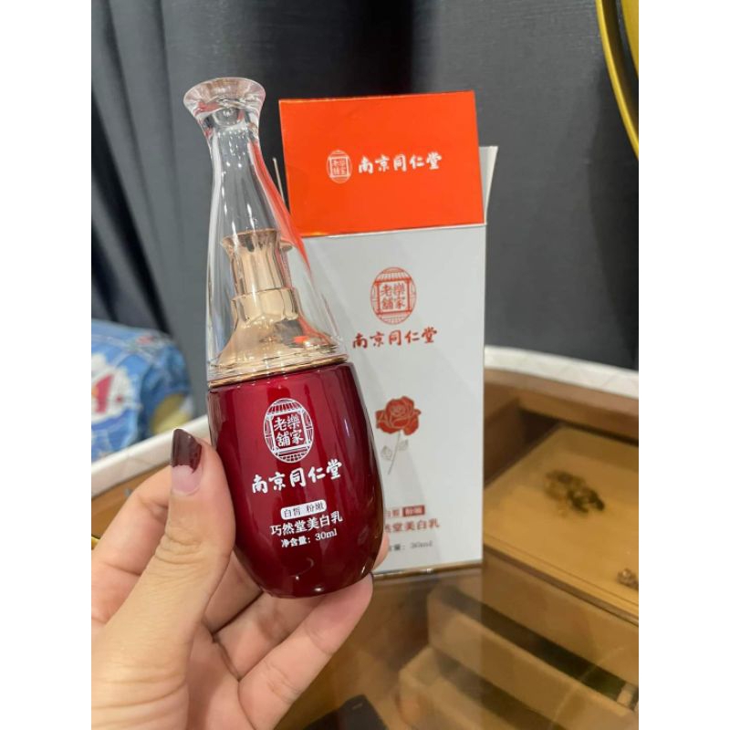 Kem Mờ Thâm Làm Hồng Vùng Bikini Đa Năng Đồng Nhân Đường - Bất Chấp Các Vùng Thâm Trên Cơ Thể