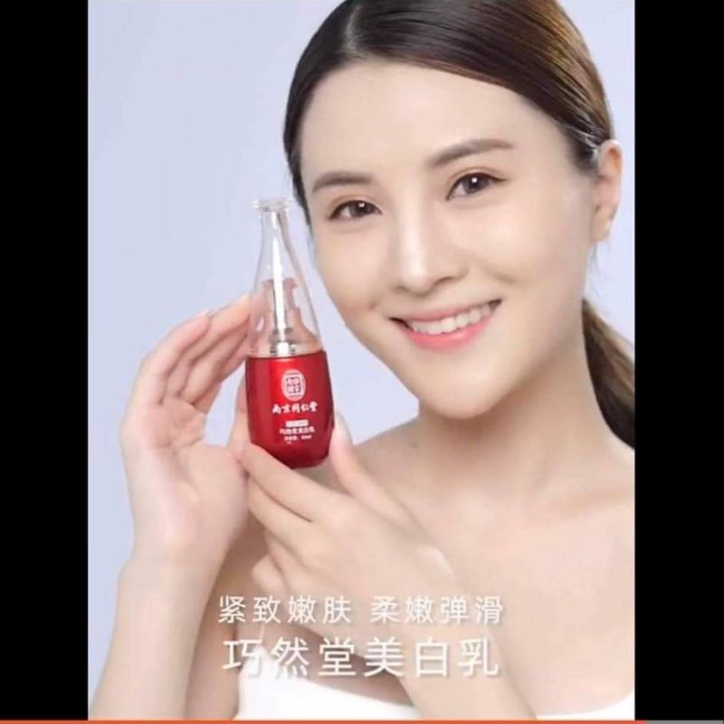 Kem Mờ Thâm Làm Hồng Vùng Bikini Đa Năng Đồng Nhân Đường - Bất Chấp Các Vùng Thâm Trên Cơ Thể