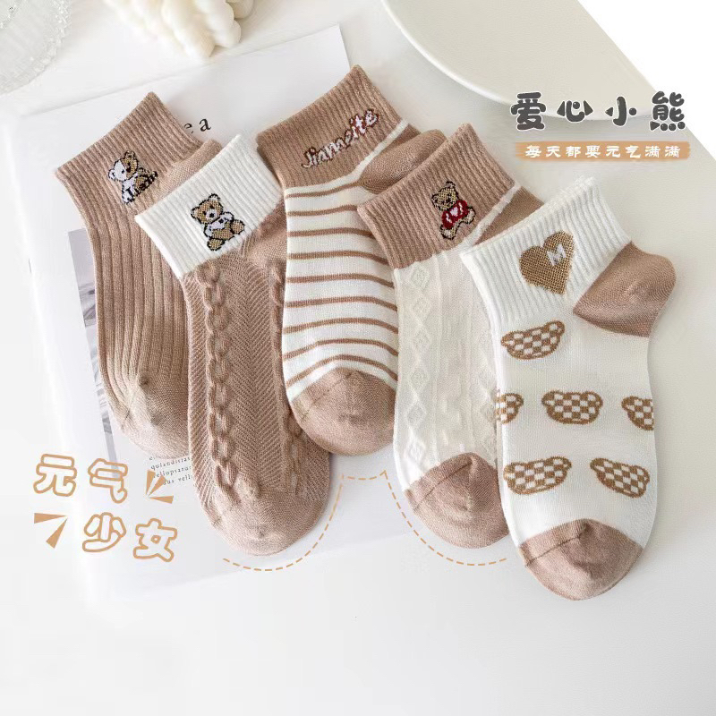 Tất Nữ Cổ Ngắn Hoạ Tiết Gấu Nâu -Set 5 Đôi Tất Vớ