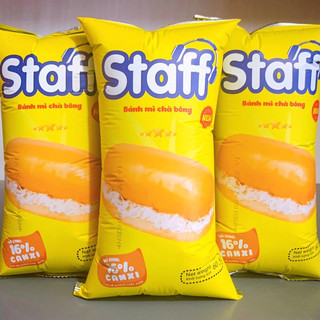 Bánh mỳ tươi chà bông staff công ty hữu nghị food,thùng 60 gói