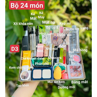 Trọn bộ trang điểm chuyên nghiệp 27 món/kem nền/ phấn mắt/maccara/bấm mi/chì kẻ mày/kẻ mắt nước