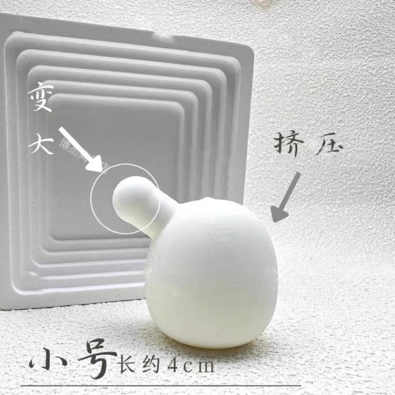 Lõi bong bóng cao su làm đồ chơi,...