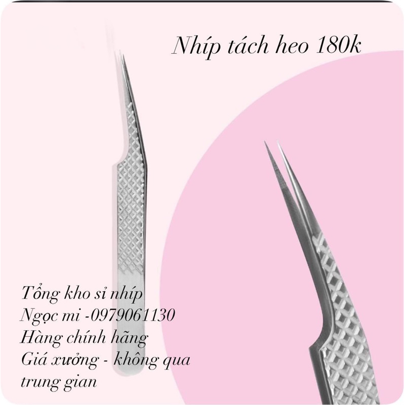 Nhíp tách mi cá heo