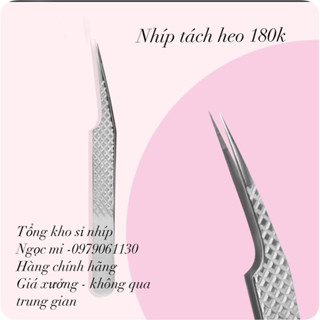 Nhíp tách mi cá heo