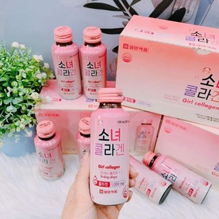 Collagen Girl mẫu mới nội địa Hàn hộp 10 chai